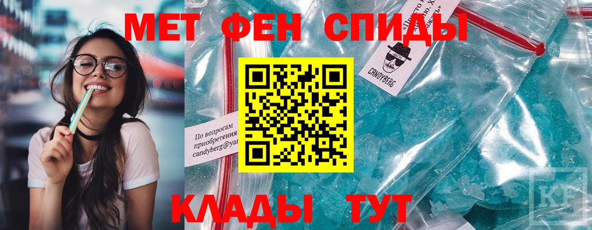 Королёв  Амфетамин  кракен зеркало  Амфетамин 97%  Вход с VPN 