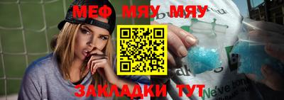 дистиллят марихуана Кимры