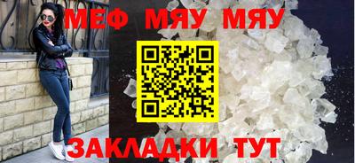 дурь Кингисепп
