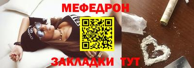 дурь Кингисепп