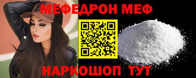 дурь Кингисепп