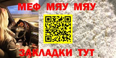 дурь Кингисепп