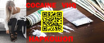дурь Кингисепп