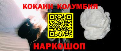 дурь Кингисепп