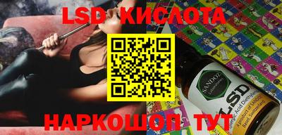 дистиллят марихуана Кимры
