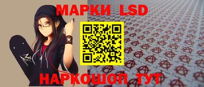 дурь Кингисепп