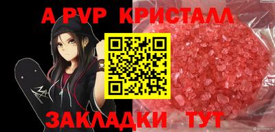 дистиллят марихуана Кимры