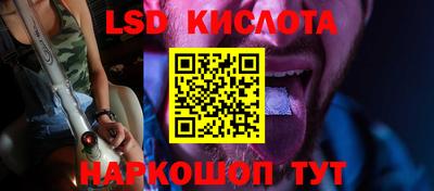 дистиллят марихуана Кимры
