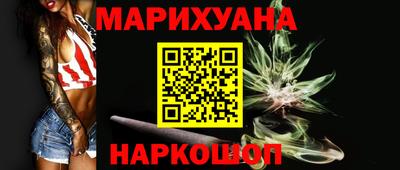 дурь Кингисепп
