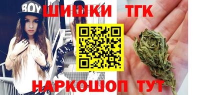дурь Кингисепп