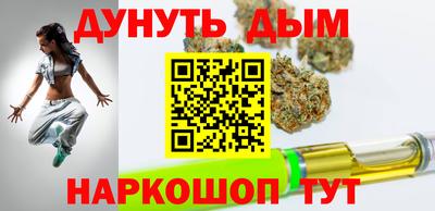 дурь Кингисепп