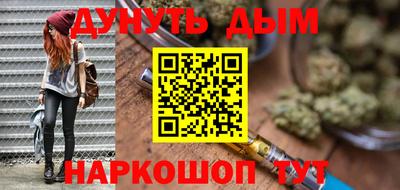 дурь Кингисепп