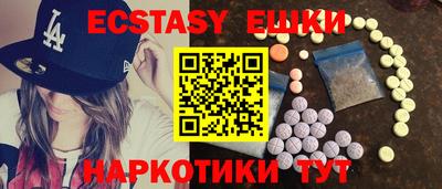 дурь Кингисепп