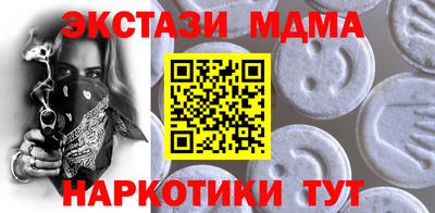дистиллят марихуана Кимры