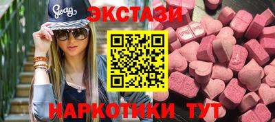 дистиллят марихуана Кимры