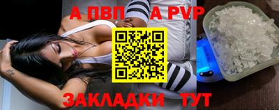 дистиллят марихуана Кимры