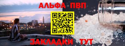 дурь Кингисепп