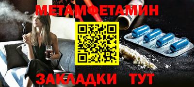 дурь Кингисепп