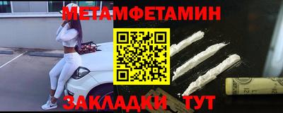 дурь Кингисепп