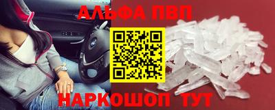 дистиллят марихуана Кимры