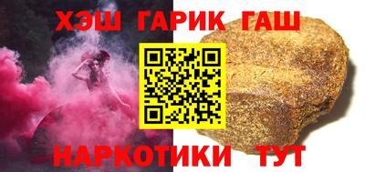 дистиллят марихуана Кимры