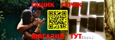 дистиллят марихуана Кимры