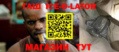 дурь Кингисепп